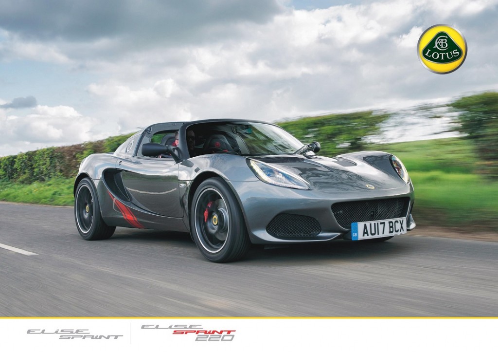 1512667894_lotus_elise_sprint_