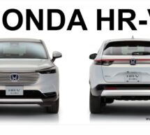 Honda HR-V modeli tanıtıldı
