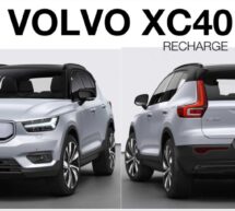 Volvo XC 40 Recharge / Tüm bildiklerimiz
