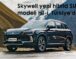 Skywell Yeni Hibrit SUV modeli HT-i ile yine iddialı
